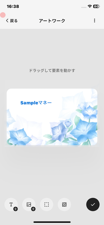 Untitled.png