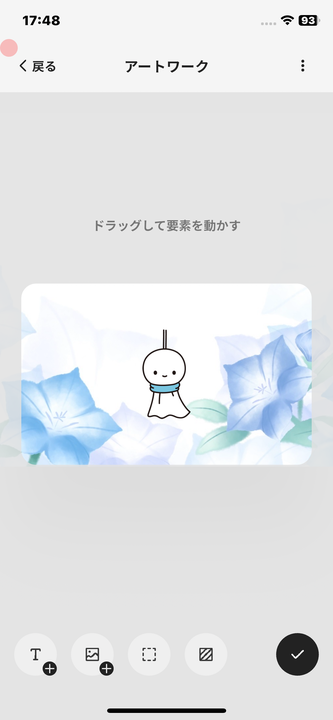 Untitled.png