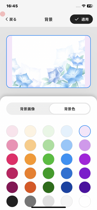 Untitled.png