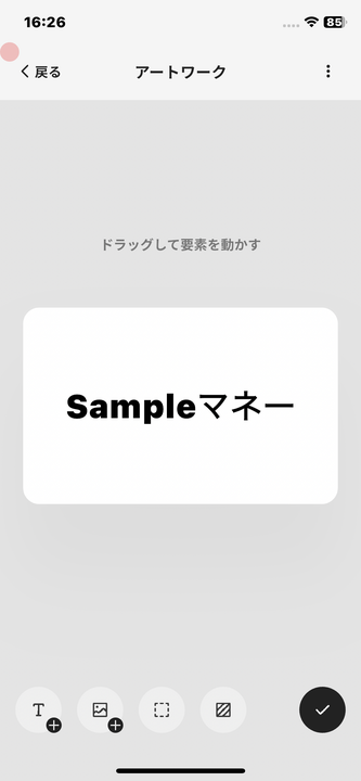 Untitled.png