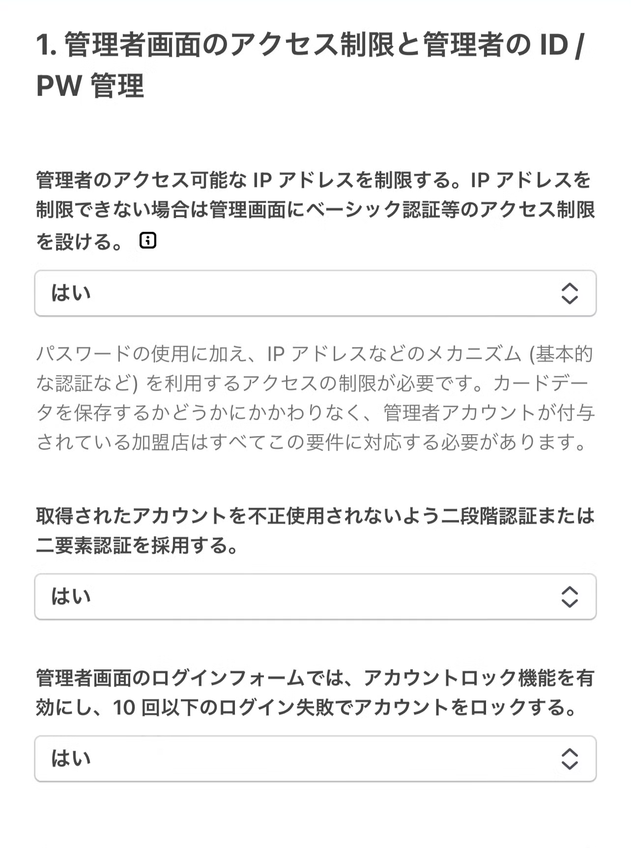 05916492-2571-40de-afd5-91ca9c2590db.png