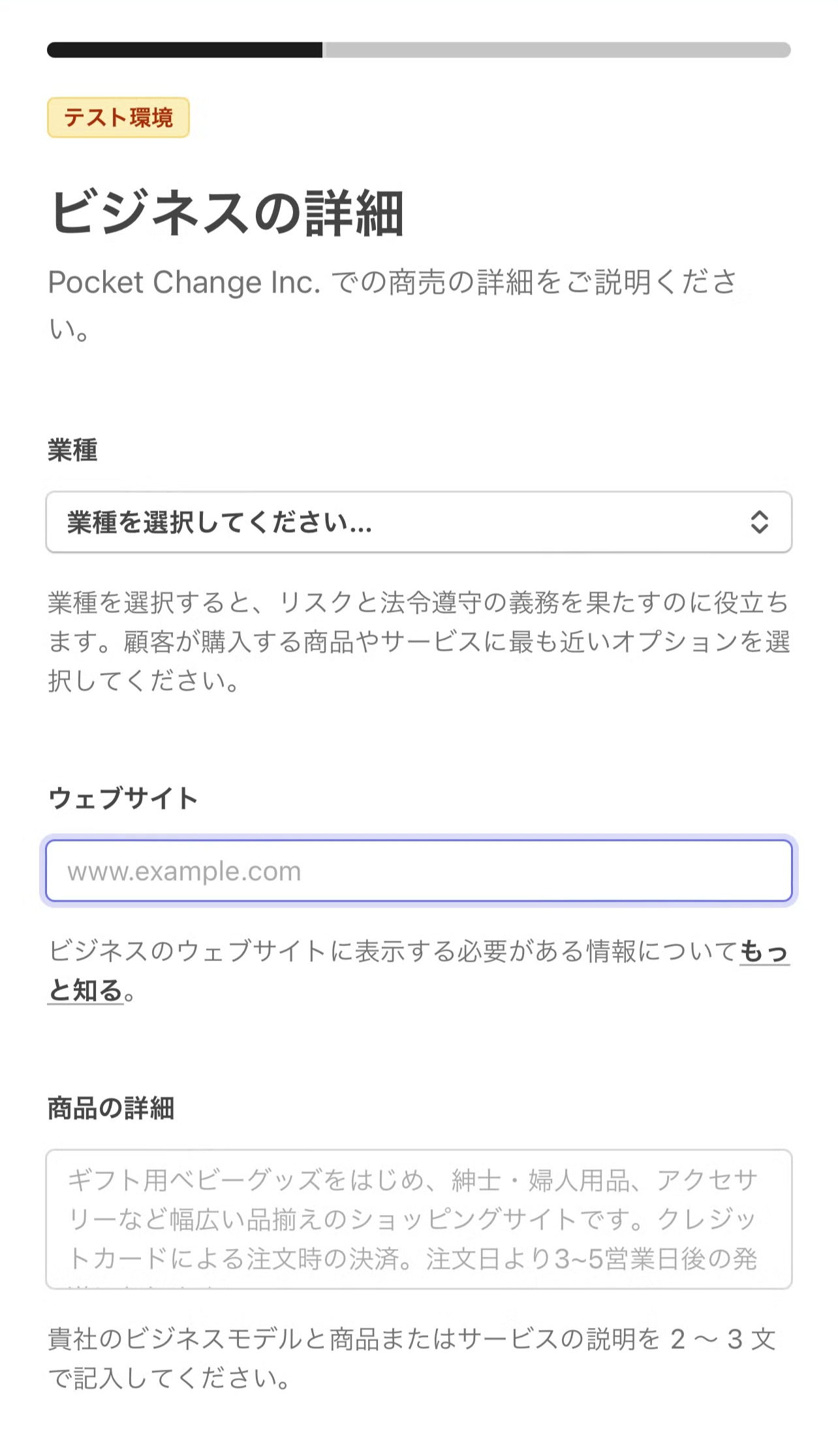 39172c47-5955-48b1-992c-ae302f42204c.png