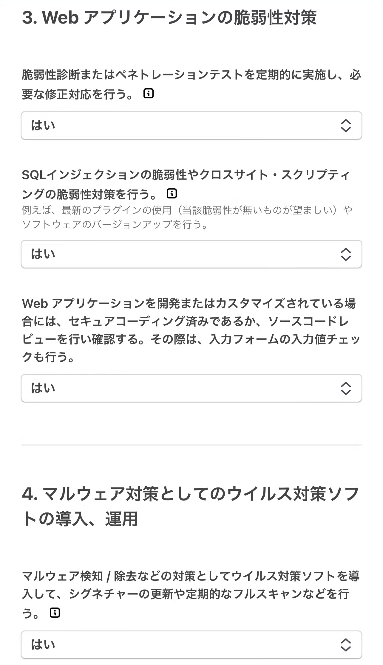 8149d7e6-bb13-4b85-93ab-96807ea324dc.png