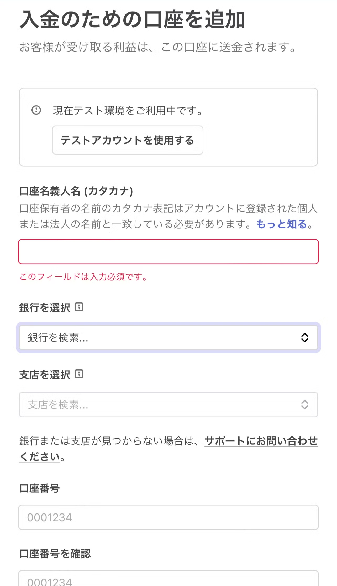 bc181168-a372-41f6-9202-3ecb3a088998.png
