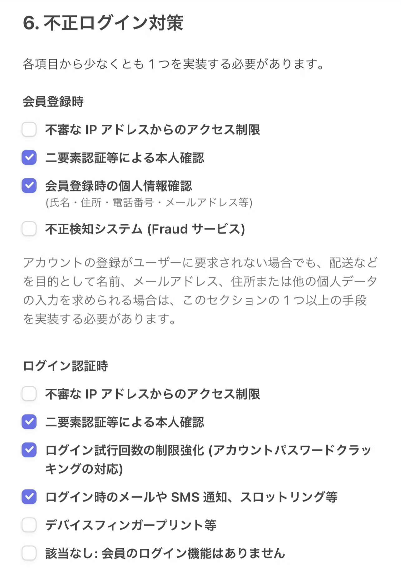 b40c04d2-4964-4f4c-b11d-74f75c8f0cd9.png