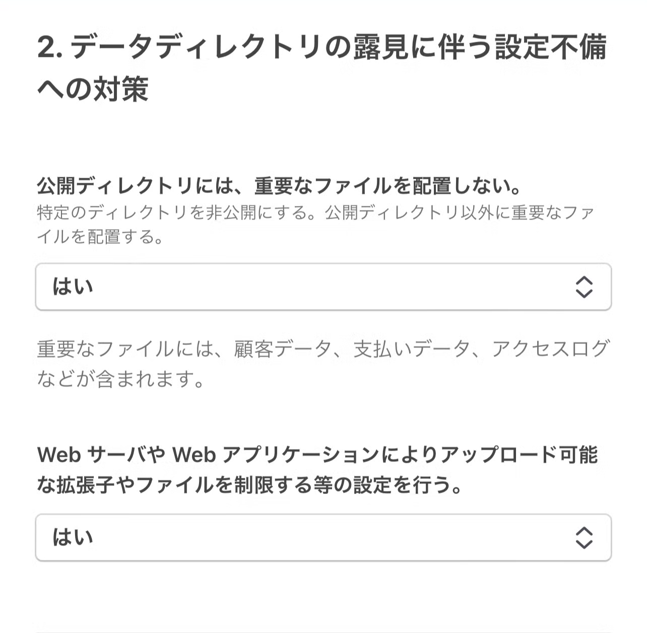791b1412-cd6c-49fc-ba92-3b557b7b9065.png