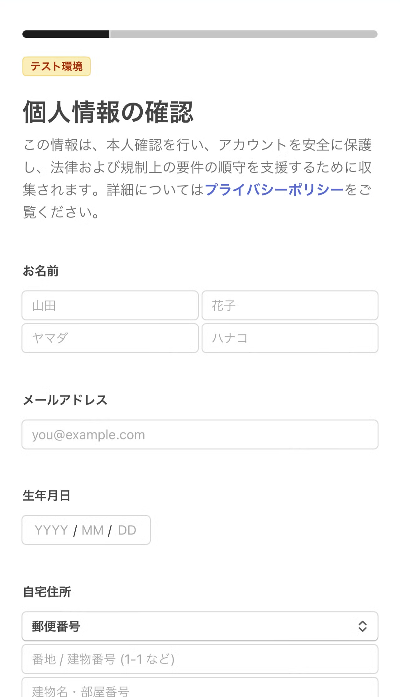 6c09eeff-5060-40a0-a2bf-f1d6518536dc.png