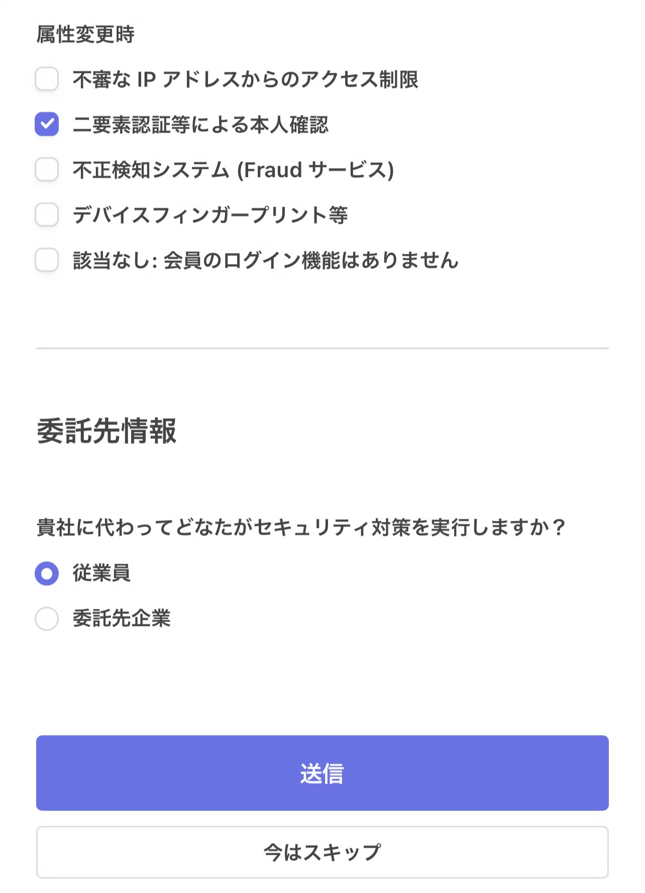 782a0273-1245-422f-bc84-9e8054c115ac.png