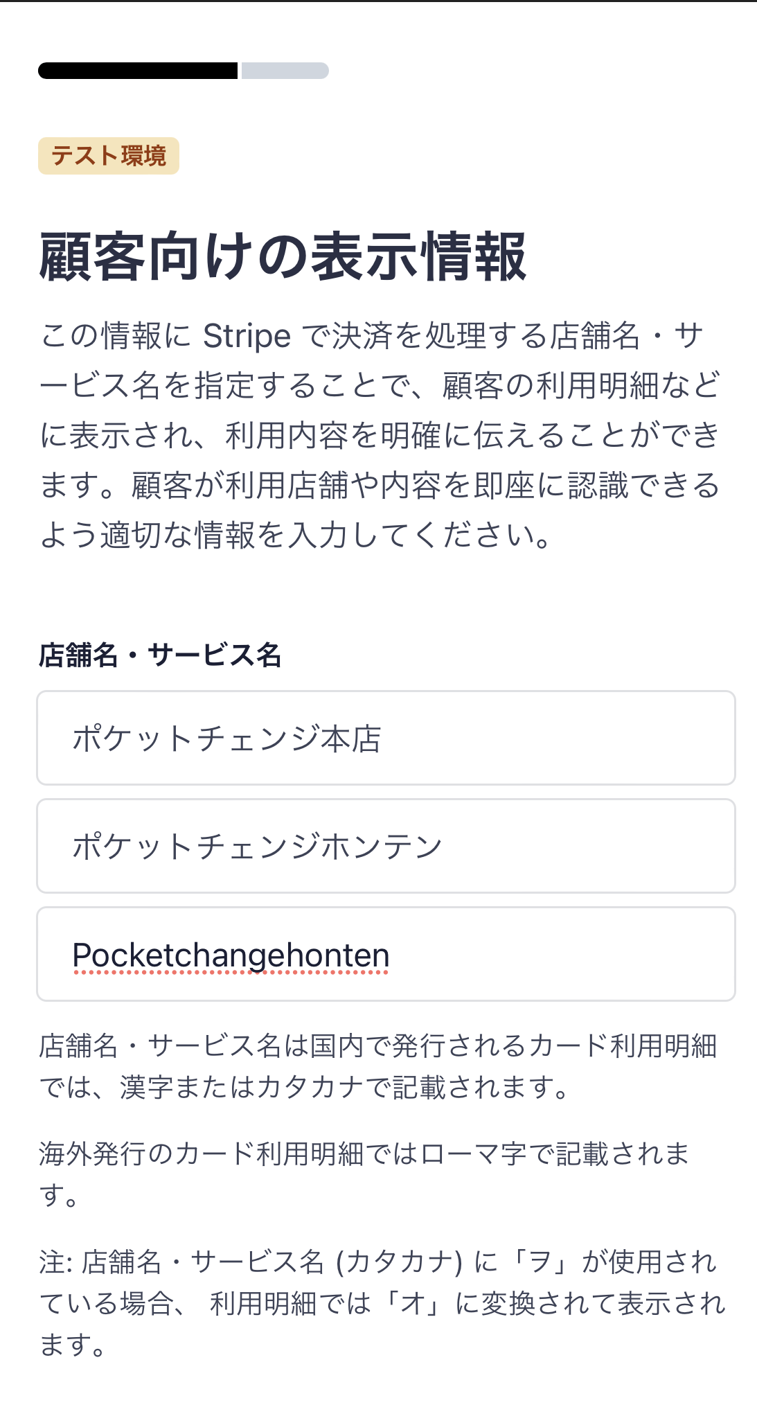 IMG_9446.png