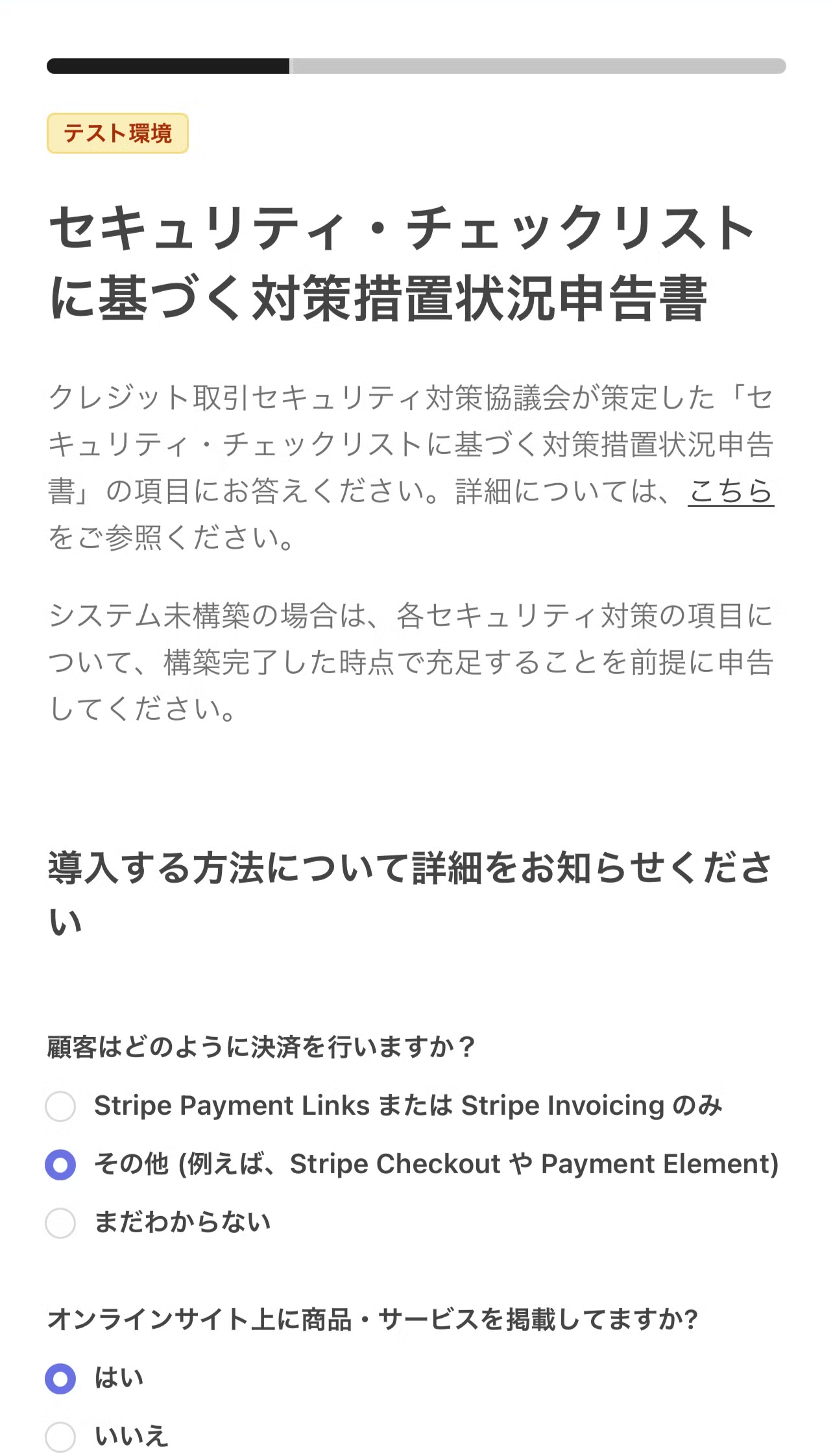 50ed19fd-0d2b-4f0d-87b4-6d4b59bc60de.png