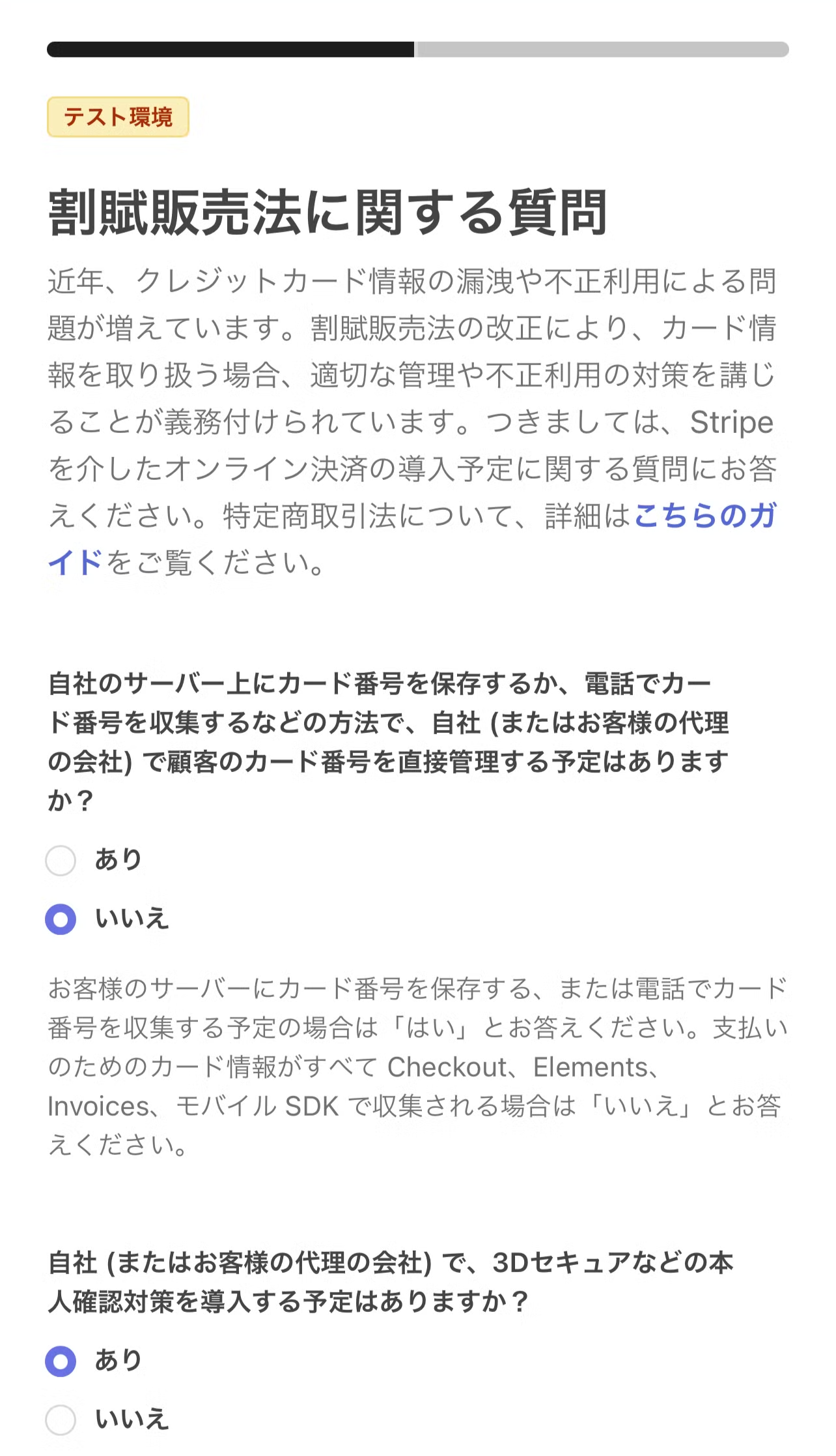 eb99bd14-2589-4207-9ad9-03788c82d7a8.png