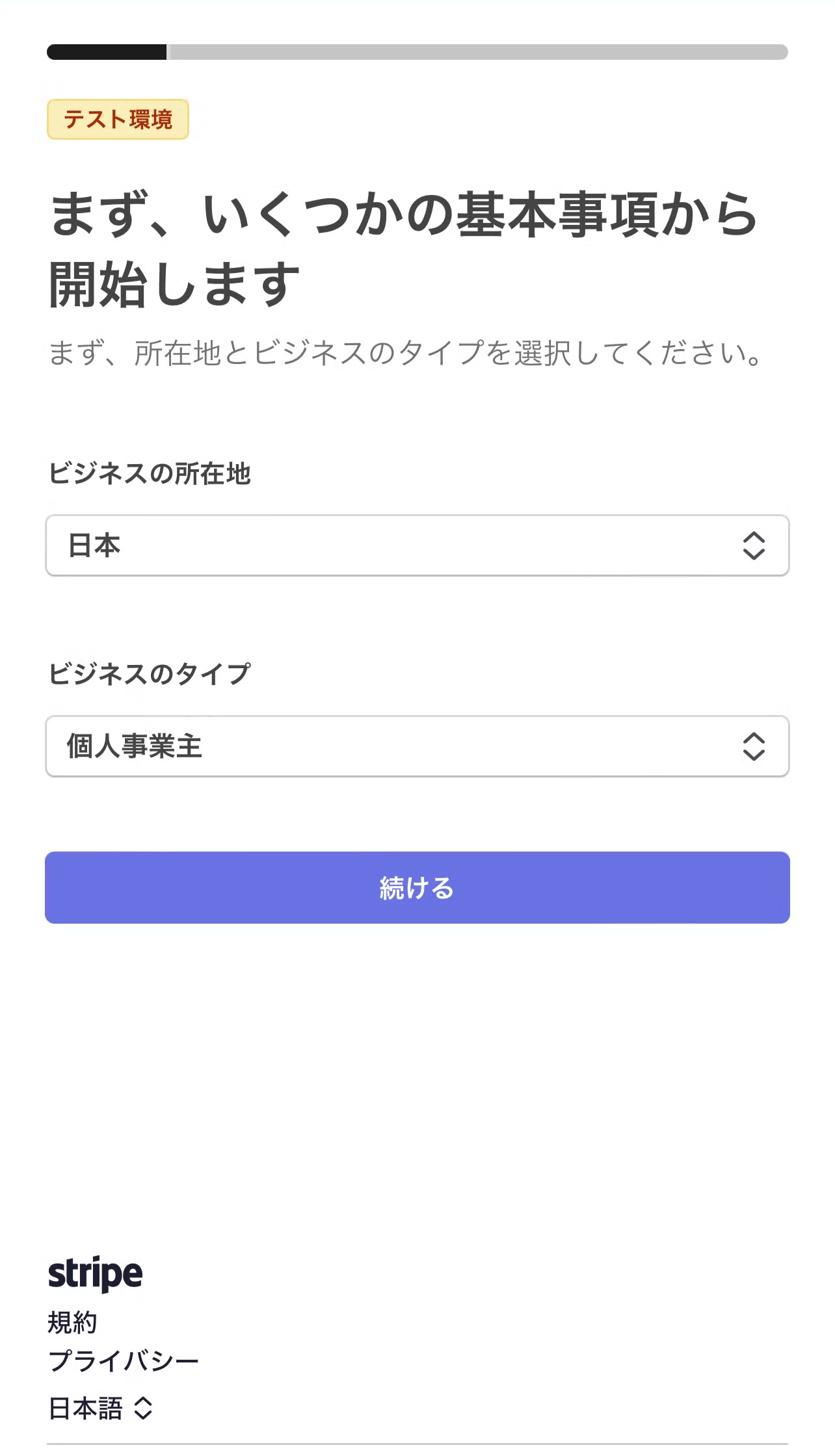 fd214d5c-8fe3-4109-91f5-084cce46410e.png