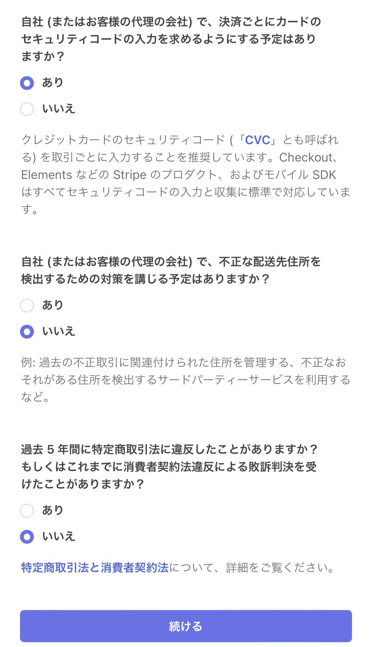 7b17755a-5d2c-4383-816d-402f60721a09.png
