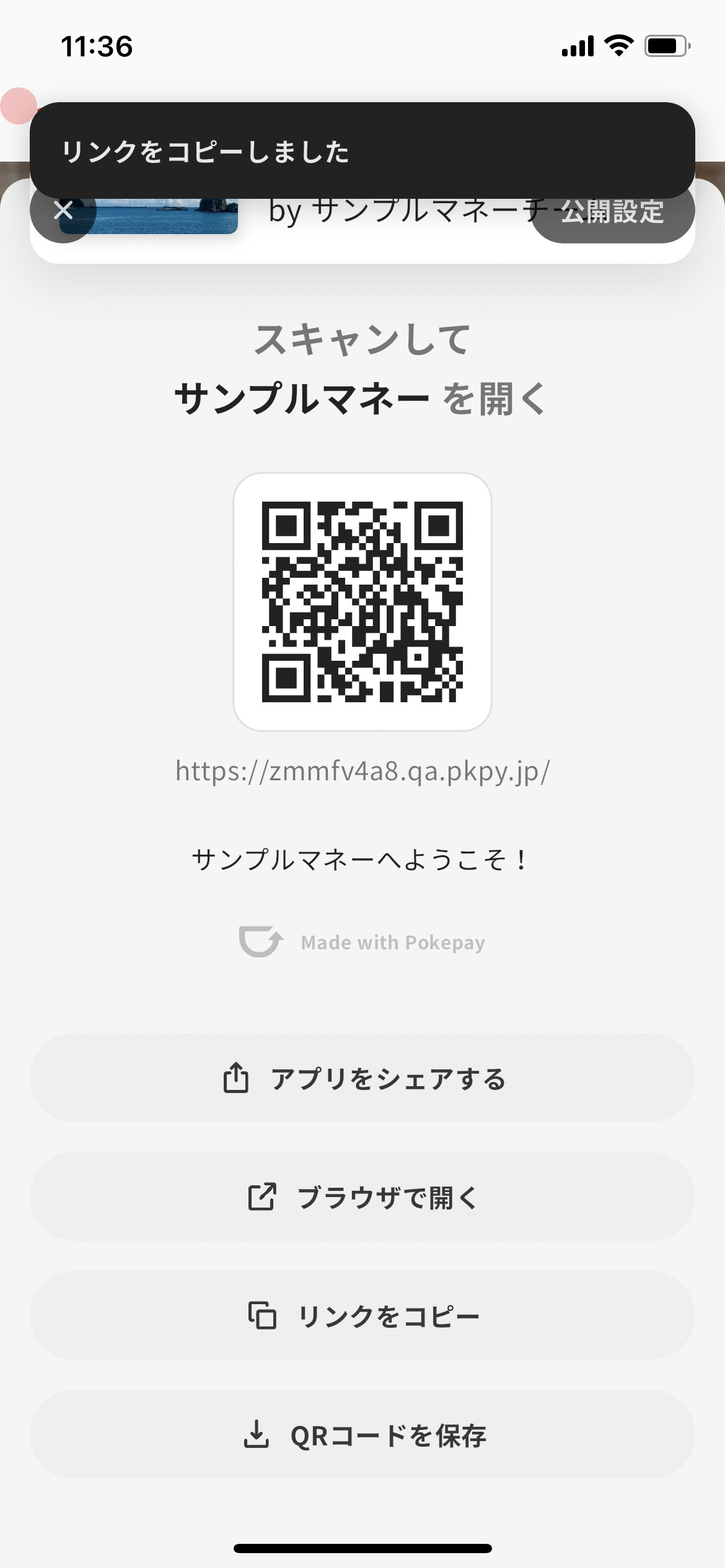 IMG_9389.png