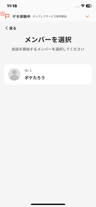 Untitled.png