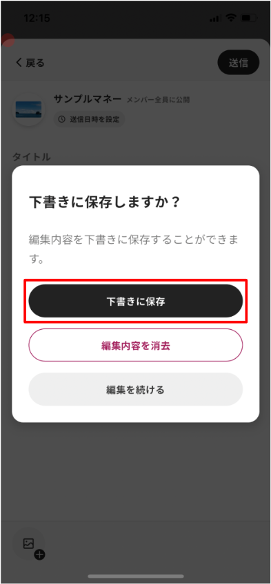 Untitled.png