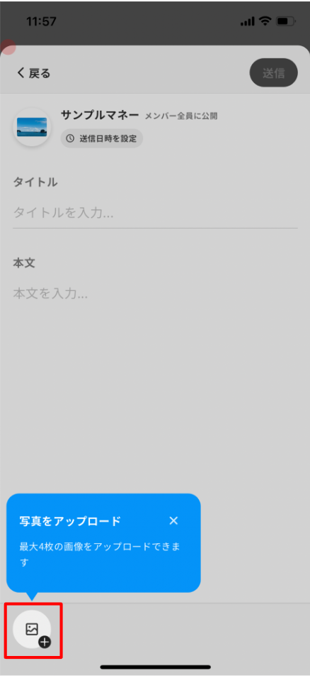 Untitled.png